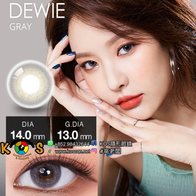 [1Month]Olola Dewie Gray 듀이 그레이